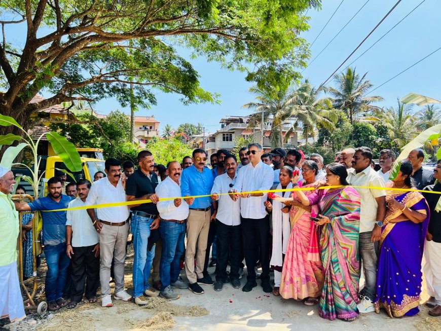 ಗೋಣಿಕೊಪ್ಪ: ಅರ್ವತ್ತೊಕ್ಲು ಗ್ರಾಮದಲ್ಲಿ ವಿವಿಧ ಅಭಿವೃದ್ಧಿ ಕಾರ್ಯಗಳ ಉದ್ಘಾಟನೆ ಹಾಗೂ ಚಾಲನೆ ನೀಡಿದ ಶಾಸಕ ಎಎಸ್ ಪೊನ್ನಣ್ಣ