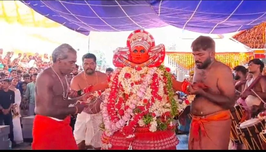 ವಿರಾಜಪೇಟೆ: ಶ್ರೀ ಮುತ್ತಪ್ಪ ದೇವಾಸ್ಥಾನದ ವಾರ್ಷಿಕ ಮಹೋತ್ಸವದ ಅಂಗವಾಗಿ ನಡೆದ ವಿವಿಧ ತೆರೆ ಮಹೋತ್ಸವ