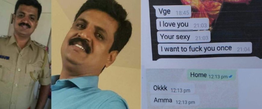 ಪೊಲೀಸ್ ಇನ್​ಸ್ಪೆಕ್ಟರ್​ನಿಂದ ಲೇಡಿ ರೌಡಿಶೀಟರ್​ಗೇ ಲೈಂಗಿಕ ಕಿರುಕುಳ