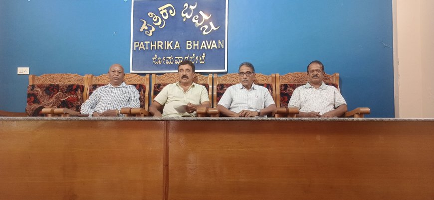 ಸೋಮವಾರಪೇಟೆ;ಆಂಜನೇಯಸ್ವಾಮಿ ದೇವಾಲಯ ಸಮಿತಿ ವತಿಯಿಂದ ಮಾ.27ರಂದು ಶ್ರೀ ರಾಮನವಮಿ ಉತ್ಸವ