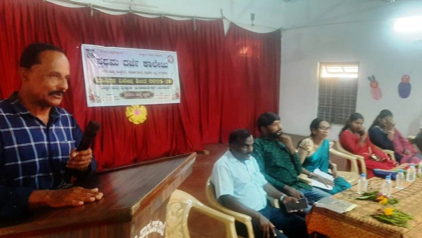ಪ್ರಸ್ತುತ ಸಮಾಜ ಬದಲಾಗುತ್ತಿರುವ ಕಾಲ ಘಟ್ಟದಲ್ಲಿ ಪತ್ರಿಕಾ ಮಾಧ್ಯಮಗಳು ಪ್ರಮುಖ ಪಾತ್ರವಹಿಸುತ್ತದೆ;ಪತ್ರಕರ್ತ ಸುರೇಶ್ ಚೆರಿಯಮನೆ