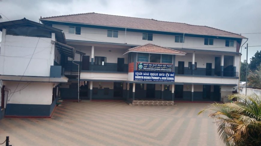 ಶನಿವಾರ ಮದರಸ‌ ಪುನರಾರಂಭ ಮತ್ತು ಭಾನುವಾರ ಪ್ರವೇಶೋತ್ಸವ ಕಾರ್ಯಕ್ರಮ