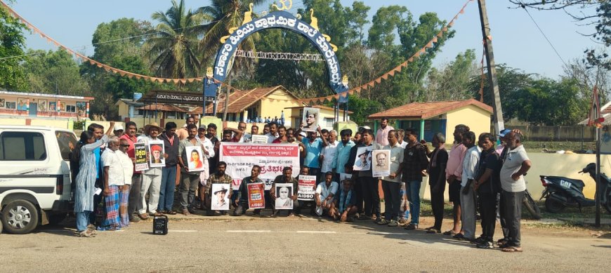 ಶತಮಾನ ಪೂರೈಸಿದ ಸರ್ಕಾರಿ ಶಾಲೆ ಉಳಿಸಿಕೊಳ್ಳಲು ತೊರೆನೂರು ಗ್ರಾಮಸ್ಥರ ಪ್ರತಿಭಟನೆ