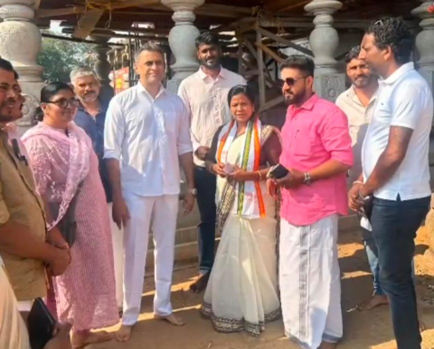 ಮಾನಂದವಾಡಿ ವಿಧಾನಸಭಾ ಕ್ಷೇತ್ರದ UDF ಅಭ್ಯರ್ಥಿಯ ಪರವಾಗಿ ಶಾಸಕ‌ ಎಎಸ್ ಪೊನ್ನಣ್ಣ ‌ಬಿರುಸಿನ‌ ಪ್ರಚಾರ