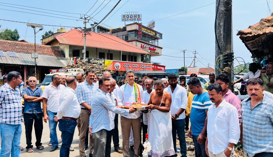 ಕುಟ್ಟ ಗ್ರಾಮ‌ ಪಂಚಾಯತ್ ವ್ಯಾಪ್ತಿಯಲ್ಲಿ 28ಲಕ್ಷ  ವೆಚ್ಚದ ರಸ್ತೆ ಕಾಮಗಾರಿಗೆ ಶಾಸಕ‌ ಎಎಸ್ ಪೊನ್ನಣ್ಣ ಚಾಲನೆ