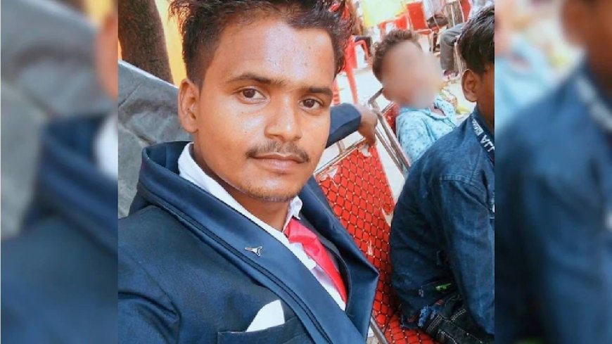 ವ್ಯಕ್ತಿಯ ಶಿರಚ್ಛೇದ ಮಾಡಿ, ರುಂಡವನ್ನು ಮನೆಯಲ್ಲಿ ಎಸೆದು ,ಆರೋಪಿ ಮಾಡಿದ್ದೇನು ಗೊತ್ತೇ!