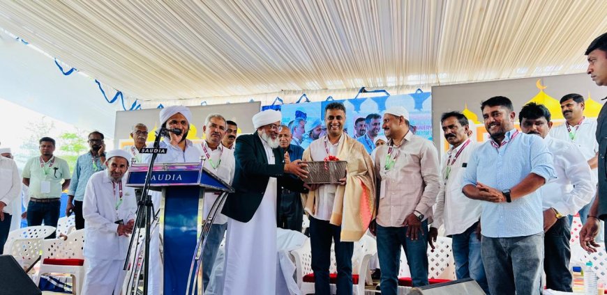 ಕುಂಜಿಲ‌ ಪೈನರಿ ಮಖಾಂ ಉರೂಸ್;ಸರ್ವ ಧರ್ಮದ ಸಹಬಾಳ್ವೆ ಎಂಬುದು ನಾಡಿನ ಒಳಿತಿಗೆ ಮುಖ್ಯ:ಶಾಸಕ ಎಎಸ್ ಪೊನ್ನಣ್ಣ