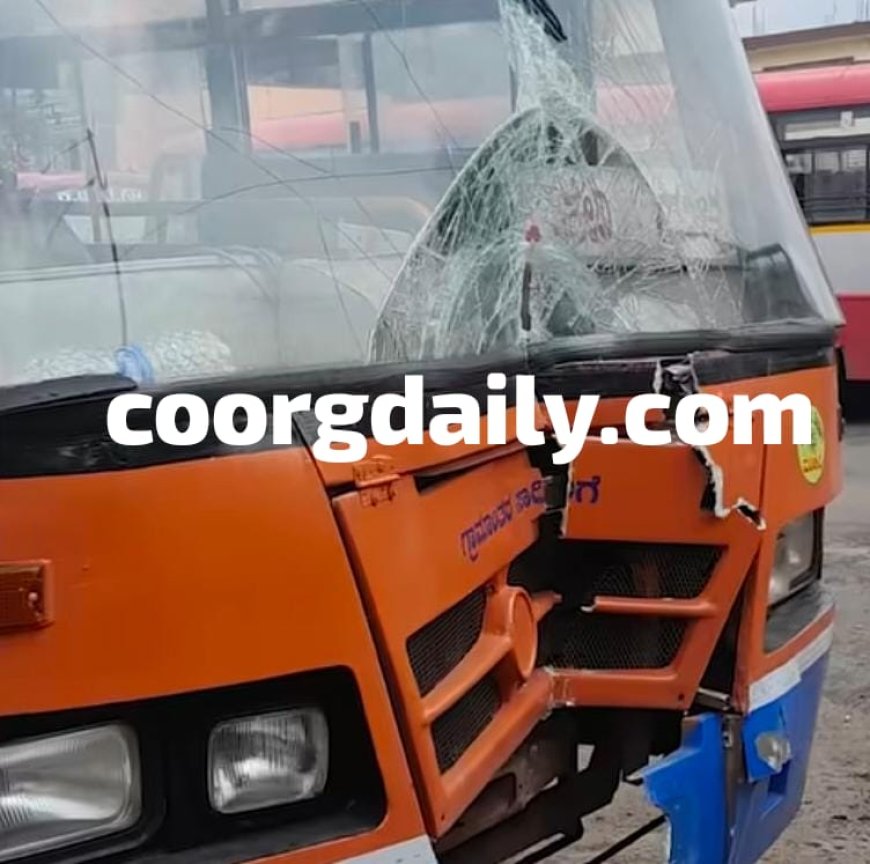 ಮಡಿಕೇರಿ:ಬಸ್ಸ್ ನಿಲ್ದಾಣದಲ್ಲೇ KSRTC ಬಸ್ಸ್ ಬ್ರೇಕ್ ಫೇಲ್; ಕಂಬಕ್ಕೆ ಗುದ್ದಿದ ಬಸ್ಸ್