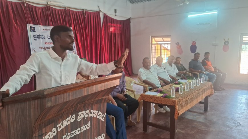 ಶಿಕ್ಷಣದಿಂದ ಗುರಿ ಸಾಧಿಸಲು ಮತ್ತು ಸಮಾಜವನ್ನು ಬದಲಾವಣೆ ಮಾಡಲು ಸಾಧ್ಯ; ಉಪನ್ಯಾಸಕ ಡಾ.ಜಮೀರ್ ಅಹ್ಮದ್  ಅಭಿಪ್ರಾಯ