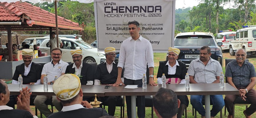 ಚೇನಂಡ‌ ಐನ್ ಮನೆಗೆ ಶಾಸಕ ಎಎಸ್ ಪೊನ್ನಣ್ಣ ಭೇಟಿ