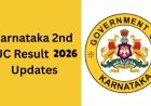 ದ್ವಿತೀಯ ಪಿಯುಸಿ ರಿಸಲ್ಟ್ ಯಾವಾಗ ಪ್ರಕಟಗೊಳ್ಳಲಿದೆ ಗೊತ್ತೇ!