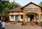 ಕೊಡಗು ಜಿಲ್ಲೆಯ ಗ್ರಾಮ ಪಂಚಾಯಿತಿಗಳ ಚುನಾಯಿತ ಸದ್ಯಸರ ಸಂಖ್ಯೆ ನಿಗದಿ:ಆಕ್ಷೇಪಣೆ ಸಲ್ಲಿಸಲು ಏಪ್ರಿಲ್ 24 ಕೊನೆಯ ದಿನ ; 102 ಗ್ರಾ.ಪಂ‌ ಗಳಲ್ಲಿ ಒಟ್ಟು‌ 1200 ಸದಸ್ಯರು
