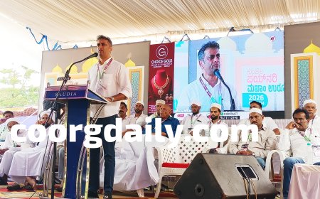 ಇತಿಹಾಸ ಪ್ರಸಿದ್ಧ ನಾಪೋಕ್ಲು ಬಳಿಯ ಕುಂಜಿಲ ಪೈನರಿ ಮಖಾಂ ಉರೂಸ್ ಸೌಹಾರ್ದ  ಸಮ್ಮೇಳನ;   ಧಾರ್ಮಿಕ ಕೇಂದ್ರಗಳ ಆಚರಣೆಯಿಂದ ಸಮಾಜದಲ್ಲಿ ಶಾಂತಿ ಸಾಮರಸ್ಯ ನೆಲೆಸಲು ಸಾಧ್ಯ; ಶಾಸಕ ಎ.ಎಸ್.ಪೊನ್ನಣ್ಣ