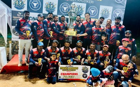 ಫ್ರೆಂಡ್ಸ್ ಲೆಜೆಂಡ್ಸ್ ಕ್ರಿಕೆಟ್ ಲೀಗ್ ಸೀಸನ್-1;ಕೂರ್ಗ್  ಸ್ಟಾರ್ 40ಎಕ್ರೆ ಚಾಂಪಿಯನ್