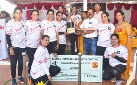 ಚೆಟ್ಟಳ್ಳಿ ಜೋಮಾಲೆ ಕೊಡವ ಪೊಮ್ಮಕ್ಕಡ ಕೂಟದಿಂದ ಆಯೋಜನೆ; ಮೈಸೂರಿನ ಕೊಡವ ಪೊಮ್ಮಕ್ಕಡ ಕೂಟಕ್ಕೆ ಜೋಮಾಲೆ ಥ್ರೋಬಾಲ್ ಚಾಂಪಿಯನ್ ಟ್ರೋಫಿ