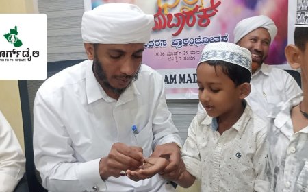 ಕಿಕ್ಕರೆ ಇರ್ಷಾದುಲ್ ಇಸ್ಲಾಂ ಮದರಸದಲ್ಲಿ ಫತ್ಹೇ ಮುಬಾರಕ್ ಮದರಸ ಪ್ರಾರಂಭೋತ್ಸವ