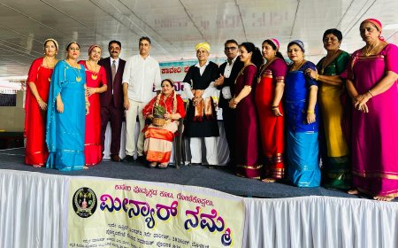 ಕಾವೇರಿ ಪೊಮ್ಮಕ್ಕಡ ಕೂಟದ ವತಿಯಿಂದ ಆಯೋಜಿಸಿದ ಮೀನ್ಯಾರ್ ನಮ್ಮೆ ಕಾರ್ಯಕ್ರಮದಲ್ಲಿ ಶಾಸಕ ಎಎಸ್ ಪೊನ್ನಣ್ಣ