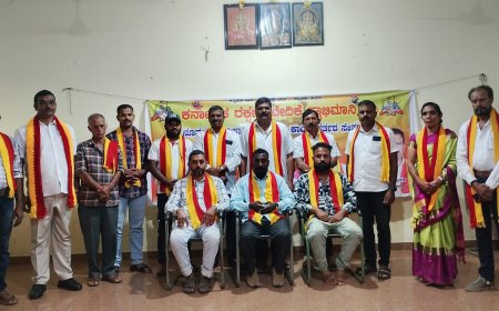 ಕರವೇ ಸ್ವಾಭಿಮಾನಿ ಬಣದ ನೆಲ್ಲಿಹುದಿಕೇರಿ ಶಾಖೆಗೆ ಆಯ್ಕೆ ಹಾಗೂ ಸದಸ್ಯರ ಸೇರ್ಪಡೆ; ಏ.8 ರಂದು ಕುಶಾಲನಗರದಲ್ಲಿ  ಪದಗ್ರಹಣ