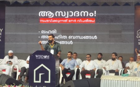 ಮಾದಕ ವಸ್ತುಗಳ ನಿರ್ಮೂಲನೆಗೆ ಎಲ್ಲರೂ ಪಣತೊಡಬೇಕು;ಶಾಸಕ‌ ಡಾ.ಮಂತರ್ ಗೌಡ