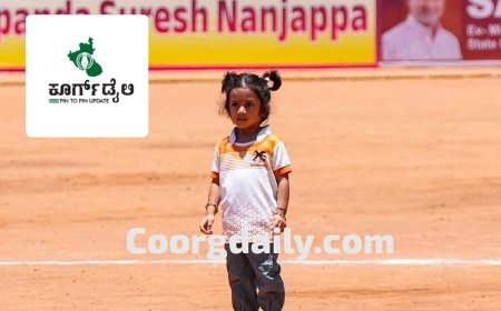 ಬೇತ್ರಿ ಮುಕ್ಕಾಟಿರ ಕಪ್ ಕ್ರಿಕೆಟ್ ನಮ್ಮೆ : ನಾಳಿನ ಪಂದ್ಯಗಳು