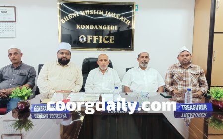 ನಾಳೆಯಿಂದ ಕೊಂಡಂಗೇರಿ ಮಖಾಂ ಉರೂಸ್ ಆರಂಭ