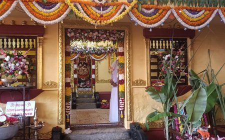 ವಿರಾಜಪೇಟೆ; ಶ್ರೀ ದುರ್ಗಿ ವಿಷ್ಣು ಮೂರ್ತಿ ನಾಗ ದೇವಸ್ಥಾನದಲ್ಲಿ ಶ್ರೀ ದುರ್ಗಿ ವಿಷ್ಣುಮೂರ್ತಿ ನಾಗದೇವರ ಪ್ರತಿಷ್ಠಾ ವರ್ಧಂತಿ 5 ನೇ ವಾರ್ಷಿಕೋತ್ಸವ