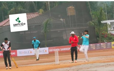 ಬೇತ್ರಿ ಮುಕ್ಕಾಟಿರ ಕಪ್ ಕ್ರಿಕೆಟ್ ನಮ್ಮೆ : ಏ.13 ರಂದು ನಡೆಯುವ ಪಂದ್ಯಗಳು