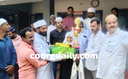 ಮದರಸ ಪಬ್ಲಿಕ್ ಪರೀಕ್ಷೆಯಲ್ಲಿ ಜಿಲ್ಲೆಗೆ ಪ್ರಥಮ; ವಿದ್ಯಾರ್ಥಿನಿಗೆ ಸನ್ಮಾನ