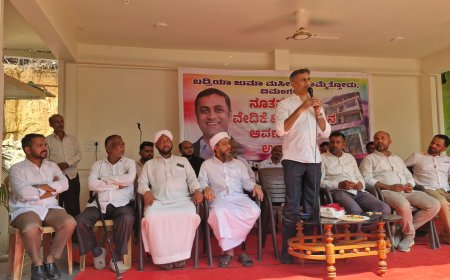 ಕೊಮ್ಮೆತೋಡು ಗ್ರಾಮದಲ್ಲಿ ಪೂರ್ಣಗೊಂಡ ವಿವಿಧ ಅಭಿವೃದ್ಧಿಕಾಮಗಾರಿ ಉದ್ಘಾಟಿಸಿದ ಶಾಸಕ ಎ. ಎಸ್. ಪೊನ್ನಣ್ಣ