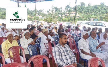 ಸಂಭ್ರಮದಿಂದ ಜರುಗಿದ ಭಾಗಮಂಡಲ ಬಳಿಯ ತಾವೂರು ಮಖಾಂ ಉರೂಸ್