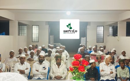 ಗುಂಡಿಕೆರೆಯಲ್ಲಿ ಎಸ್.ವೈ.ಎಸ್ ಮಾದರಿ ಮದುವೆ ಅಭಿಯಾನ ಹಾಗೂ ಯೂನಿಟ್ ಕಾನ್ಫರೆನ್ಸ್ ಕಾರ್ಯಕ್ರಮ