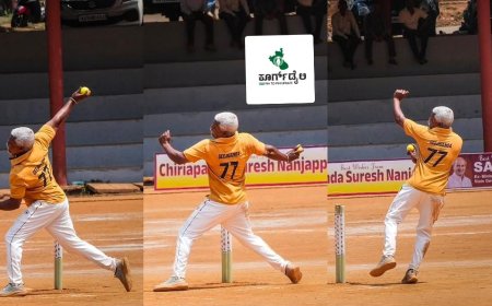 ಬೇತ್ರಿ ಮುಕ್ಕಾಟಿರ ಕಪ್ ಕ್ರಿಕೆಟ್ ನಮ್ಮೆ : ಏ.18 ರಂದು ಗೆಲುವು ಸಾಧಿಸಿದ ತಂಡಗಳು