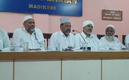 ಕಾಂಗ್ರೆಸ್ ಸರ್ಕಾರ ಮುಸಲ್ಮಾನರ ದಮನಕ್ಕೆ ಮುಂದಾಗಿದೆ;ಸುನ್ನಿ ಸಮನ್ವಯ ಸಮಿತಿ ಕೊಡಗು ಜಿಲ್ಲಾ ಘಟಕ  ಅಸಮಾಧಾನ