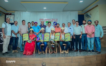 ಕುಶಾಲನಗರ ತಾಲೂಕು ಪತ್ರಕತ೯ರ ಸಂಘದಿಂದ ನೇಗಿಲ ಯೋಗಿ ಪ್ರಶಸ್ತಿ ಪ್ರದಾನ