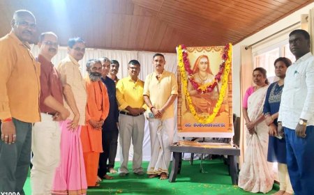 ಶ್ರೀ ಆದಿ ಶಂಕರಾಚಾರ್ಯರ ಜಯಂತಿ ಶಂಕರಾಚಾರ್ಯರ ಸಂದೇಶ, ತತ್ವಗಳು ಸಮಾಜಕ್ಕೆ ಮಾರ್ಗದರ್ಶನ: ಅನಂತ ಶಯನ