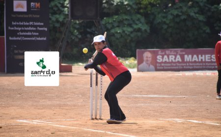 ಬೇತ್ರಿ ಮುಕ್ಕಾಟಿರ ಕಪ್ ಕ್ರಿಕೆಟ್ ನಮ್ಮೆ : ಏ.23 ರಂದು ನಡೆಯುವ ಪಂದ್ಯಗಳು