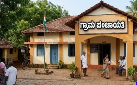 ಕೊಡಗು ಜಿಲ್ಲೆಯ ಗ್ರಾಮ ಪಂಚಾಯಿತಿಗಳ ಚುನಾಯಿತ ಸದ್ಯಸರ ಸಂಖ್ಯೆ ನಿಗದಿ:ಆಕ್ಷೇಪಣೆ ಸಲ್ಲಿಸಲು ಏಪ್ರಿಲ್ 24 ಕೊನೆಯ ದಿನ ; 102 ಗ್ರಾ.ಪಂ‌ ಗಳಲ್ಲಿ ಒಟ್ಟು‌ 1200 ಸದಸ್ಯರು