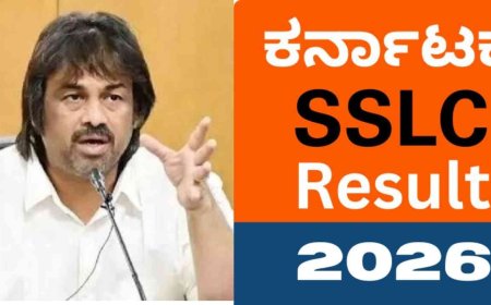 ಎಸ್.ಎಸ್.ಎಲ್.ಸಿ ರಿಸಲ್ಟ್: ಕೊಡಗು ಜಿಲ್ಲೆಯಲ್ಲಿ ಅತೀ ಹೆಚ್ಚು ಅಂಕಗಳಿಸಿದ ವಿದ್ಯಾರ್ಥಿಗಳ ವಿವರ ಇಲ್ಲಿದೆ ನೋಡಿ