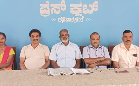 ಕೊಡಗು ಡಿಸಿಸಿ ಬ್ಯಾಂಕ್ ಅಧ್ಯಕ್ಷರ ಮೇಲಿನ ಆರೋಪ ಸತ್ಯಕ್ಕೆ ದೂರ; ಡಿ.ಬಿ.ಧರ್ಮಪ್ಪ