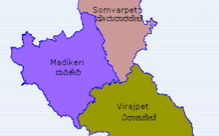 ಎಸ್ಸೆಸ್ಸೆಲ್ಸಿ ಫಲಿತಾಂಶ ಪ್ರಕಟ; ಕೊಡಗು ಜಿಲ್ಲೆ ರಾಜ್ಯಕ್ಕೆ 8 ನೇ ಸ್ಥಾನ  5,948 ವಿದ್ಯಾರ್ಥಿಗಳಲ್ಲಿ 5,742 ವಿದ್ಯಾರ್ಥಿಗಳು ಉತ್ತೀರ್ಣ: ಬಸವರಾಜು