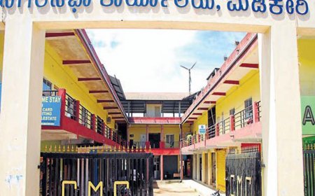 09 ದಿನ ಮಡಿಕೇರಿ ‌ನಗರಸಭೆ ಖಾಲಿ... ಖಾಲಿ...?  ಕಾರಣವೇನು ಗೊತ್ತೇ