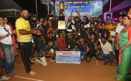 ಚೀಯಕಪೂವಂಡ ಕೇರ್ ಬಲಿ ನಮ್ಮೆ:  ಮುಕ್ಕಾಟ್ಟಿರ,ಕಾಡಂಡ, ಅಜ್ಜಮಾಡ ತಂಡಗಳಿಗೆ ಒಲಿದ ಅದೃಷ್ಟ