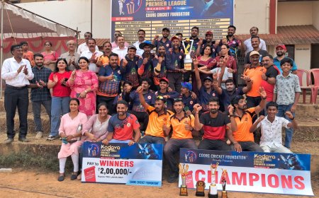 ಕೊಡವ ಲೆದರ್ ಬಾಲ್ ಕ್ರಿಕೆಟ್ ಲೀಗ್ ಗೆ ವರ್ಣರಂಜಿತ ತೆರೆ; ಅಂಜಿಗೇರಿ ನಾಡ್ ಚಾಂಪಿಯನ್,  ಎಂಟಿಬಿ ರಾಯಲ್ಸ್  ರನ್ನರ್ ಅಪ್