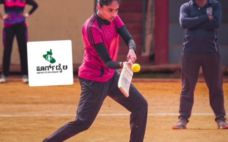 ಬೇತ್ರಿ ಮುಕ್ಕಾಟಿರ ಕಪ್ ಕ್ರಿಕೆಟ್ ನಮ್ಮೆ : ಸೆಮಿಫೈನಲ್ ಹಂತಕ್ಕೆ ತಲುಪಿದ ತಂಡಗಳು