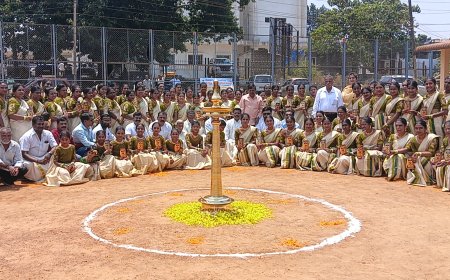 ವಿರಾಜಪೇಟೆ; ಯಶಸ್ವಿಯಾಗಿ ನಡೆದ ವಿಶು ಕಣಿ ಪೂಜೆ ಹಾಗೂ ಗ್ರಾಮೀಣ ಕ್ರೀಡಾಕೂಟ