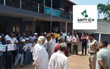 ಏಕಾಏಕಿ ಗುಹ್ಯ ಮದರಸ ಪಠ್ಯ ಕ್ರಮ ಬದಲಾವಣೆ:  ಮದರಸ ಮುಂಭಾಗ ಪ್ರತಿಭಟನೆ