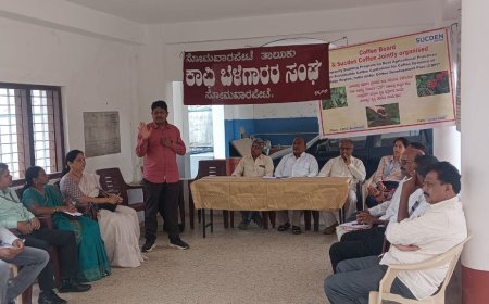 ಸೋಮವಾರಪೇಟೆ;ಮಣ್ಣು ಪರೀಕ್ಷೆ ಮತ್ತು ಕಾರ್ಯಾಗಾರ