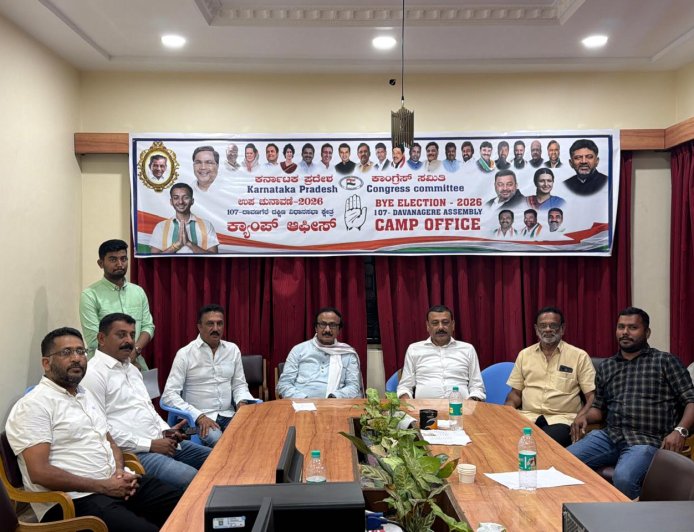 ದಾವಣಗೆರೆ ಉಪ ಚುನಾವಣೆ; ಕೊಡಗು ಜಿಲ್ಲಾ ಕಾಂಗ್ರೆಸ್ ನಾಯಕರು ಪ್ರಚಾರದಲ್ಲಿ  ಭಾಗಿ