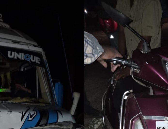 ಕೆದಕಲ್ ಬಳಿ ಸ್ಕೂಟಿ ಮತ್ತು ಟಿಟಿ ವ್ಯಾನ್ ಮೇಲೆ ಕಾಡುಕೋಣ ದಾಳಿ;ಮಹಿಳೆಗೆ ಗಂಭೀರ ಗಾಯ