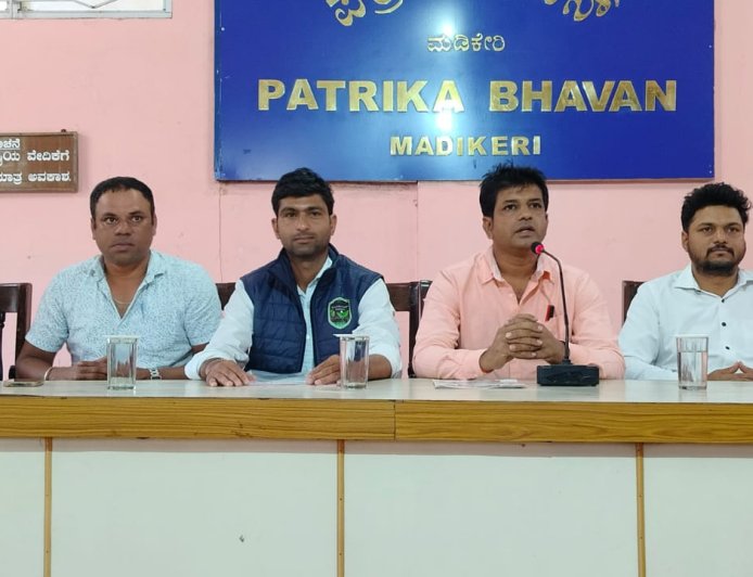 ಸೋಮವಾರಪೇಟೆ; ಮೇ 7ರಿಂದ ರಾಜ್ಯ ಮಟ್ಟದ ಹಾಕಿ ಪಂದ್ಯಾವಳಿ